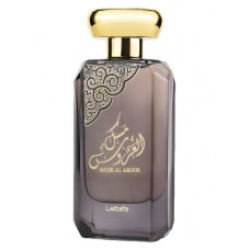 Lattafa Perfumes Musk Al Aroos Lattafa Perfumes Musk Al Aroos