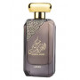 Lattafa Perfumes Musk Al Aroos