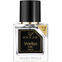 Vertus Bois et Cuir